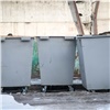 Красноярский левобережный регоператор подсчитал количество установленных в этом году новых контейнеров для сбора мусора