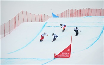 В Красноярске в кластере «Сопка» прошла тренировка российской сборной по сноуборд-кроссу