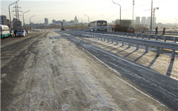 Красноярск получит 1,5 млрд рублей на ремонт дорог