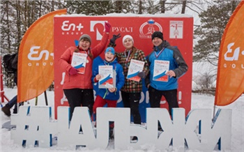 En+ Group и Матч ТВ запустили проект «На лыжи с Еленой Вяльбе!»