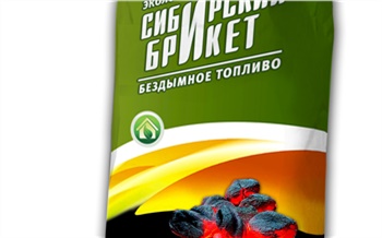 В Минусинске начали адресно доставлять бездымное топливо для тестирования