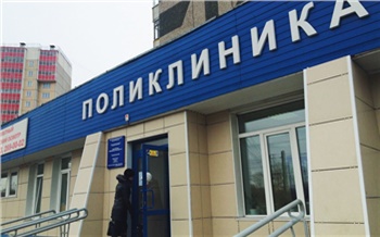 Часть поликлиник в крупных городах Красноярского края будут принимать только инфекционных больных
