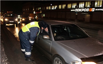 13 автопьяниц поймали в Красноярске в День защитника Отечества