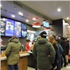 McDonald’s в Красноярске продолжает работать
