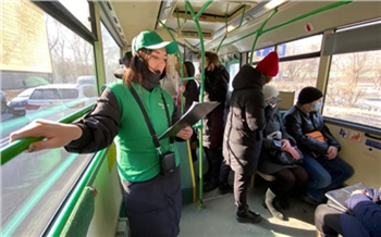 Красноярцев позвали на бесплатную автобусную экскурсию по Свердловскому району