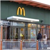 Ресторан «Макдоналдс» напротив «Планеты»  мог быть построен незаконно