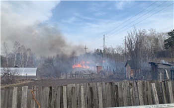 «Надеюсь на вашу ответственность»: Александр Усс обратился к жителям из-за ситуации с пожарами
