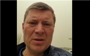 «Берегите себя!»: мэр Красноярска предупредил горожан об опасности