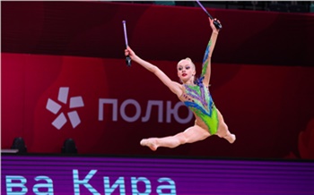 В Красноярске стартуют всероссийские соревнования по художественной гимнастике