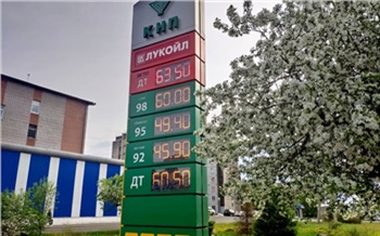 Крупнейшая сеть АЗС в Красноярском крае снизила цены на топливо
