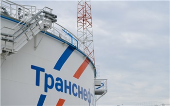 Транснефть  Западная Сибирь модернизирует производственные объекты