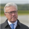 Александр Усс вошел в состав Правительственной комиссии по развитию регионов РФ