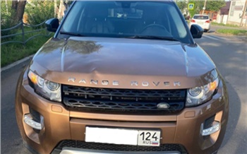 В Бородино автоледи на Range Rover сбила выбежавшего на дорогу 10-летнего мальчика
