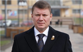 Сергей Ерёмин официально стал замгубернатора Красноярского края