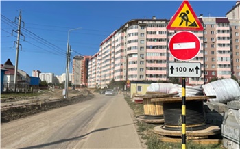 «Идем с опережением графика»: в Красноярске проверили ход ремонта Абытаевской