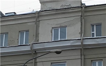 В Красноярске будут судить директора стройфирмы за мошенничество при ремонте фасадов