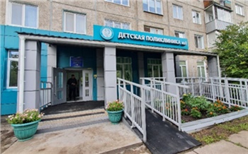 В Красноярске после затянувшегося ремонта открывается детская поликлиника на улице Юшкова