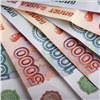 Объём средств клиентов Сбера в Сибири превысил триллион рублей. Из них 257 млрд рублей — в Красноярском отделении