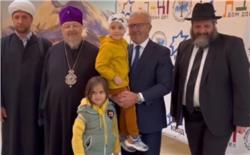 Александр Усс посетил Дом добрых дел при красноярской синагоге