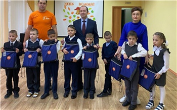 Российский энерго-металлургический холдинг En Group помог дивногорцам собрать детей в школу