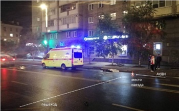 Пьяная автоледи насмерть сбила пешехода в центре Красноярска