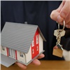 Красноярцы смогут забронировать квартиру онлайн и получить скидку на ипотечную ставку