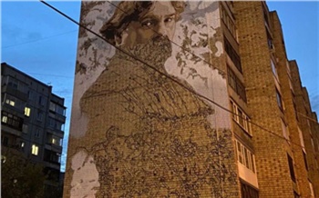 В центре Красноярска появится портрет художника Василия Сурикова
