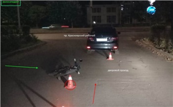 В Красноярске за один час под колеса автомобилей попали два малолетних велосипедиста