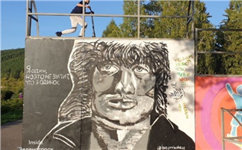 Жителей Зеленогорска удивил странный портрет Виктора Цоя в скейт-парке