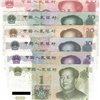 ВТБ запустил депозиты в юанях для бизнеса
