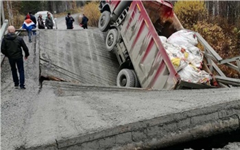 В Мотыгинском районе отменили введенный из-за обрушения моста режим ЧС