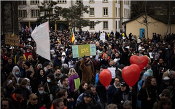 Красноярцев позвали на митинг-концерт в поддержку референдумов о присоединении к России четырех регионов