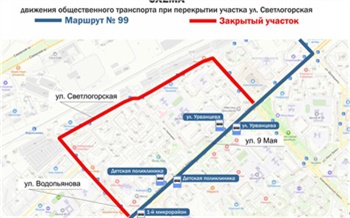 Автобусы № 99 месяц будут ездить по новой схеме в красноярском Северном