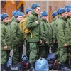 В Красноярске проверяют информацию о завышении цен на армейскую экипировку