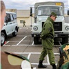 Россиянам назвали уважительные причины неявки в военкомат 