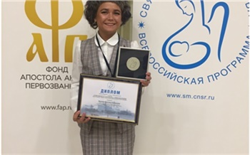 Красноярский роддом отговорил от аборта 328 женщин и победил в общероссийском конкурсе