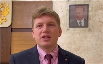 МИД России назвал безосновательной и неприемлемой экстрадицию сына губернатора Александра Усса