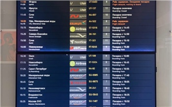 В аэропорту Красноярска появилась новая система визуального и звукового информирования пассажиров