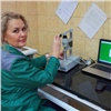 Лаборатория красноярского комбината «Волна» получила новый прибор для исследований