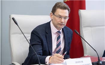 Первый вице-спикер Заксобрания Красноярского края подал заявление об отставке