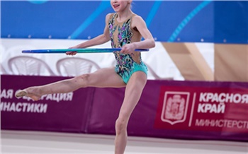 В честь красноярской спортсменки назвали новый элемент в художественной гимнастике