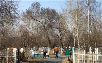 Ресурса новых кладбищ в Красноярске хватит на 3 года