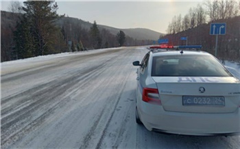 Красноярцев предупредили о грядущем пятидневном снегопаде и призвали к особой осторожности на дороге