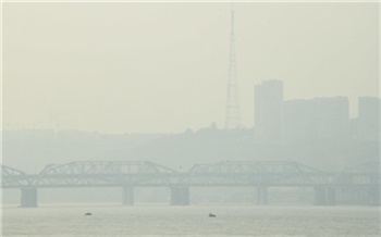 Сильный смог на левом берегу: в Красноярске резко ухудшилось качество воздуха