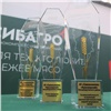 Красноярский свинокомплекс Сибагро признали лучшим предприятием региона