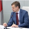 Красноярску добавят 1,4 млрд рублей на улучшение экологии