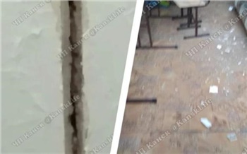 Штукатурка обвалилась с потолка в школе Канска: кабинет закрыли, детей отправили на дистант