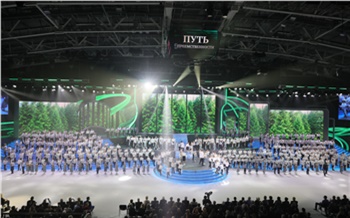 В Красноярске 200-летие Енисейской губернии отметили театрализованным концертом