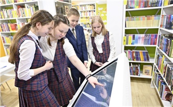 В городах Красноярского края открывают Библиотеки будущего