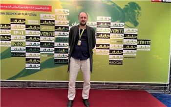 Фильм красноярского режиссера взял главный приз на Иранском международном кинофестивале